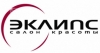 Салон красоты Эклипс Жулебино